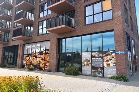 Foto van horeca vastgoed te koop / huur in Zoeterwoude