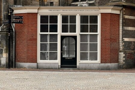 Foto van casco-horecaruimte te koop in Amsterdam