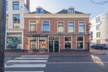 Foto van horeca vastgoed te koop / huur in Leiden