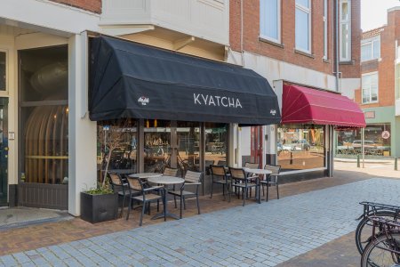 Foto van restaurant te koop in 's-Gravenhage