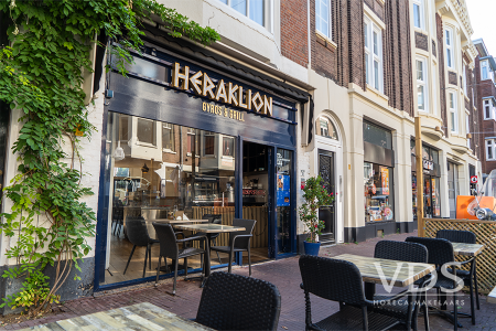 Foto van bezorg- en afhaalzaak te koop in Den Haag