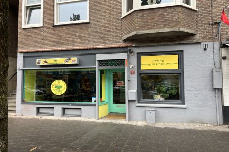 Foto van horecabedrijf in ontwikkeling te koop in Amsterdam